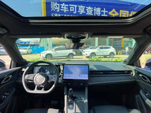 Certificated Pre-Owned Lynk & Co 03 2023 1.5TD DCT Jin Plus - u22613373