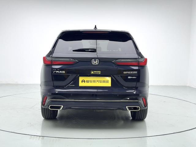 Certificated Pre-Owned Breeze PHEV 2025 e:PHEV Premium Edition -u21931520