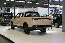 RADAR Horizonte EV