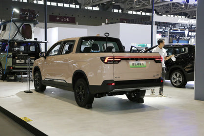 RADAR Horizonte EV