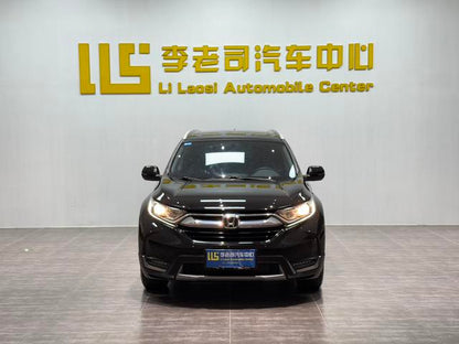 Certificated Pre-Owned Dongfeng Honda CR-V 2019 240TURBO CVT Two-Wheel Drive Fashion Edition China V Emission Standard -u22256910