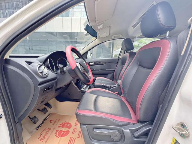 Certificated Pre-Owned BAIC Hensu S3 2015 1.5L Base Model National V - u21458442