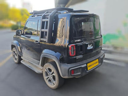 Certificated Pre-Owned Yueye 2023 Flagship Edition