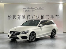 Certificated Pre-Owned Mercedes-Benz C-Class 2018 C 200 Wagon - u22060874