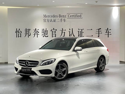 Certificated Pre-Owned Mercedes-Benz C-Class 2018 C 200 Wagon - u22060874