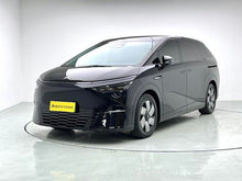 Certificated Pre-Owned XPENG X9 2024 610 Long Range Pro -u22516499