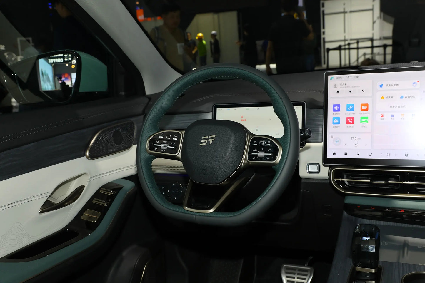 Chery Jetour Shanhai L9 - Híbrido PHEV