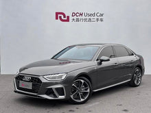 Certificated Pre-Owned Audi A4L 2025 Edition 2 Million Units Enjoyment Version 40 TFSI Fashion Dynamic Model - u22549341