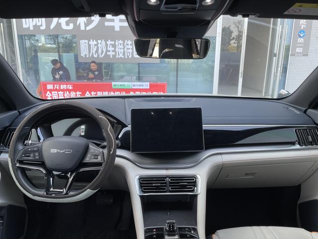 Certificated Pre-Owned BYD Song PLUS DM 2024 DM-i Honor Edition 110KM Flagship Model -u22603757