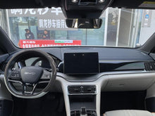 Certificated Pre-Owned BYD Song PLUS DM 2024 DM-i Honor Edition 110KM Flagship Model -u22603757