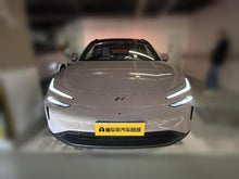 Certificated Pre-Owned Ledao L60 2024 Edition 555km Standard Range Version -u22716456