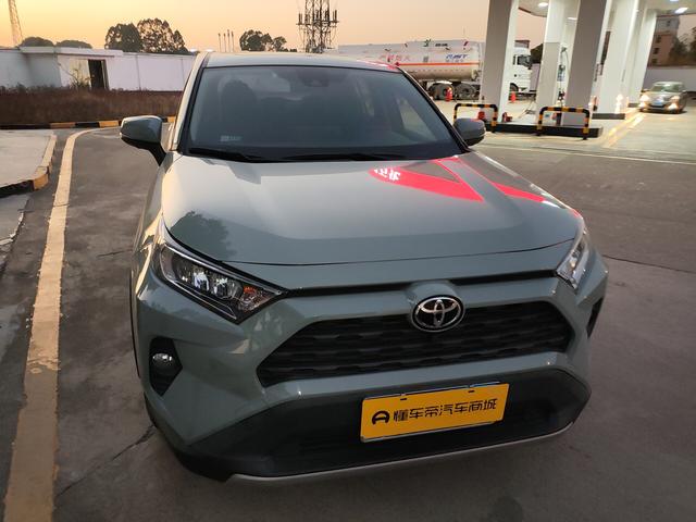 Certificated Pre-Owned RAV4 Rongfang 2021 2.0L CVT Two-wheel Drive Fashion Edition - u22411021