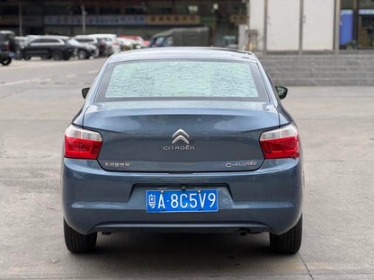 Certificated Pre-Owned Elysee 2014 1.6L Manual Comfort Edition - u22168578