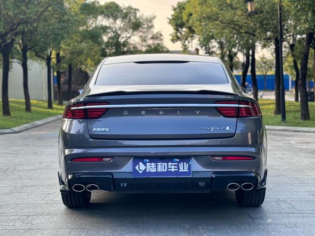 Certificated Pre-Owned Geely Xingrui 2025 2.0T Dongfangyao Moon-Viewing Edition - u21508994