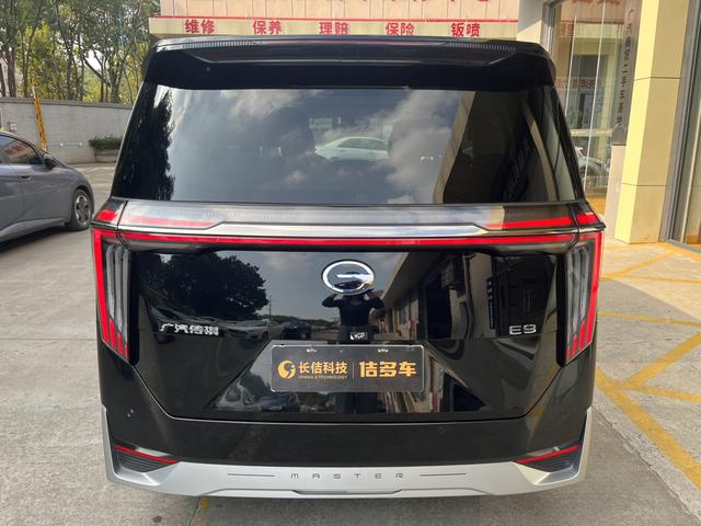 Certificated Pre-Owned GAC Trumpchi E9 PHEV 2023 2.0TM Champion -u22159242