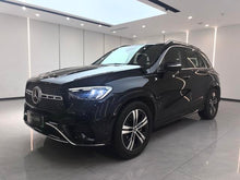 Certificated Pre-Owned Mercedes-Benz GLE PHEV 2024 GLE 400e 4MATIC -u22678808