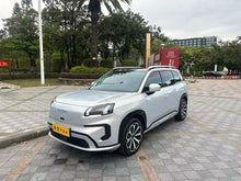 Pre-Owned AION V 2024 Model Tyrannosaurus 520 Smart Luxury Version