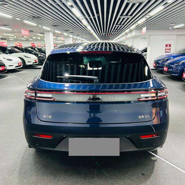 Certificated Pre-Owned Wenjie M5 2022 Extended-Range Rear-Wheel Drive Standard Edition -u22384438