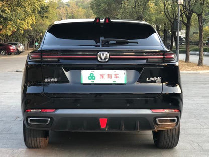 Certificated Pre-Owned Changan UNI-K Intelligent Electric iDD 2022 Edition Blue Whale iDD 1.5T 130km Premium Version -u22436004