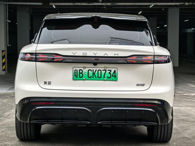 Pre-Owned Voyah Zhiyin 2024 Long Range Extended Edition