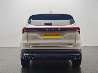 Certificated Pre-Owned Jetour X70 PLUS 2024 Champion Edition 1.5T DCT Champion MAX 5-Seater - u22603962