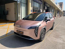Certificated Pre-Owned AION Y 2022 Plus 80 Intelligent Driving Version