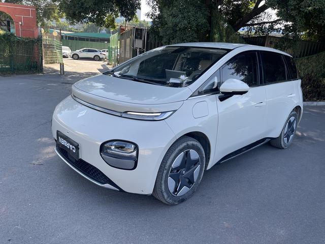 Certificated Pre-Owned Yun Duo 2023 360 Pro