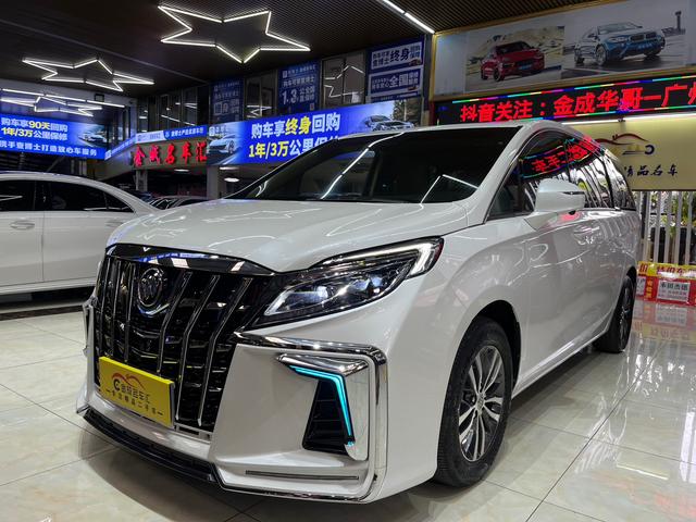 Certificated Pre-Owned SAIC-GM Buick GL8 2018 ES 28T Luxury National VI - u22649873