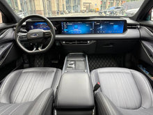 Certificated Pre-Owned Ford Mondeo 2025 EcoBoost 245 Ultimate Edition - u22242767