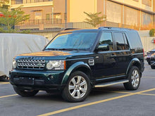 Certificated Used Land Rover Discovery 2013 5.0 V8 HSE