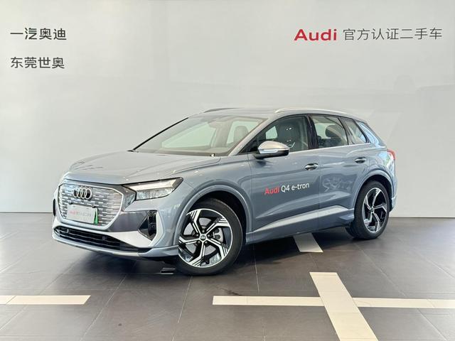 Certificated Pre-Owned Audi Q4 e-tron 2023 40 e-tron Creation Edition -u21406979