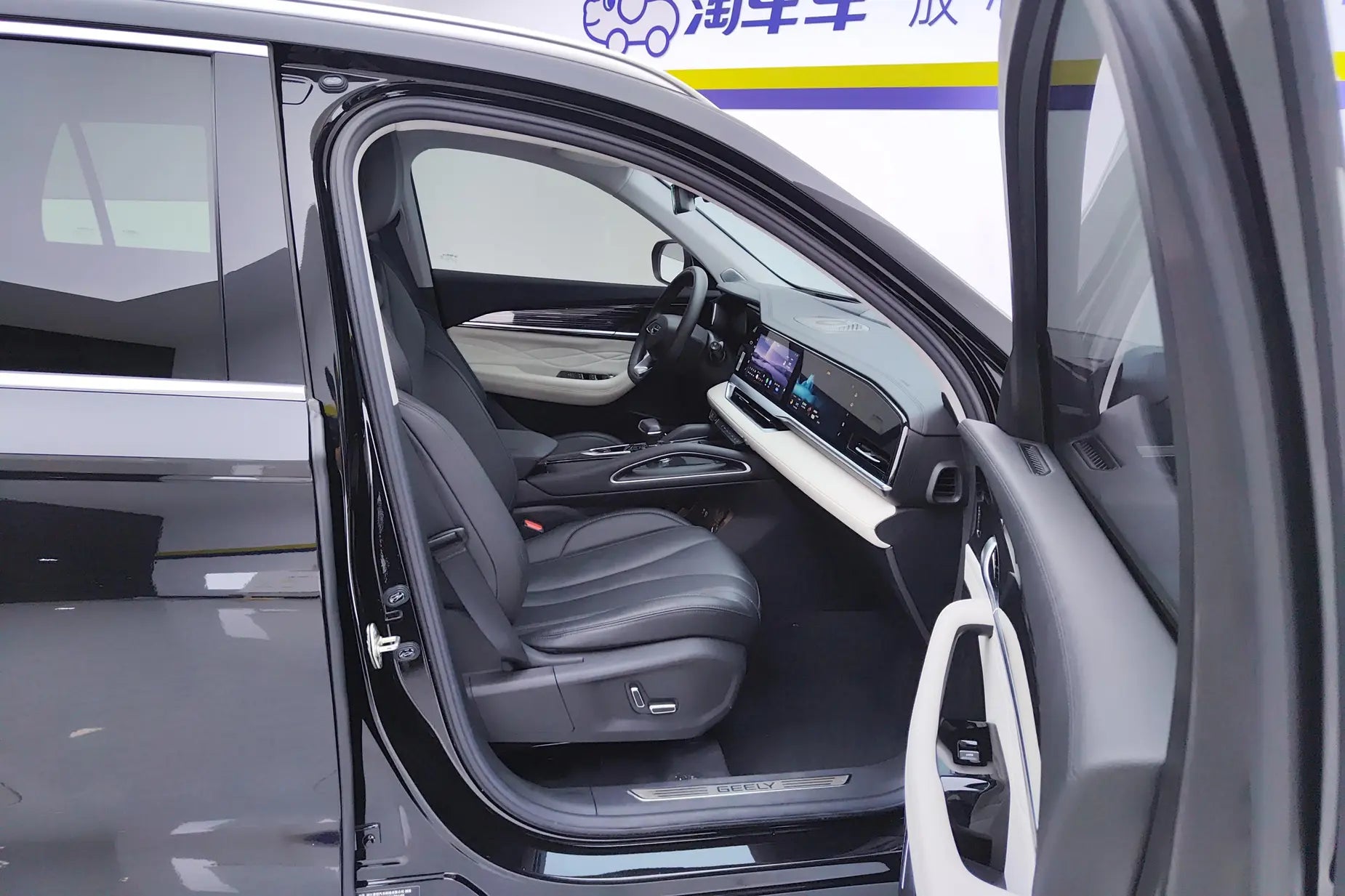 Certificated Pre-Owned Geely Xingyue L 2024 2.0TD High-power Automatic Two-wheel Drive Sky Edition - u22554360