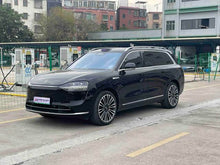 Certificated Pre-Owned Wenjie M9 2024 Extended-Range Ultra Six-Seater Edition -u22103110