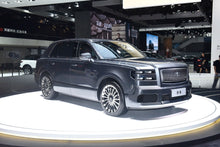 Toyota Century Shiji - Híbrido PHEV