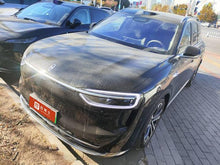 Pre-Owned Hengjie M7 2026 Extended Range Ultra 5-Seat 4WD Edition