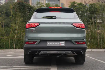 Dongfeng Sokon Fengguang S580