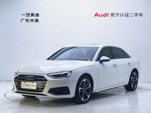Certificated Pre-Owned Audi A4L 2020 40 TFSI Fashion Elegant Edition - u22449077