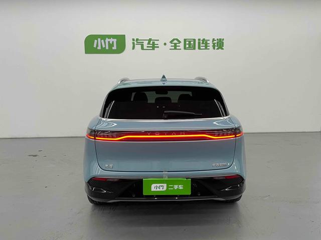 Pre-Owned Voyah FREE 2021 4WD Standard Extended-Range Exclusive Luxury Package