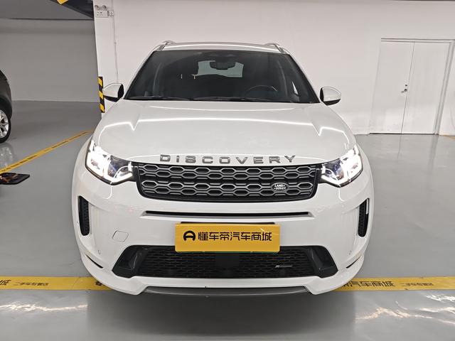 Certificated Pre-Owned Land Rover Discovery Sport PHEV 2022 Refreshed P300e Plug-in Hybrid Version -u22546180