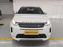 Certificated Pre-Owned Land Rover Discovery Sport PHEV 2022 Refreshed P300e Plug-in Hybrid Version -u22546180
