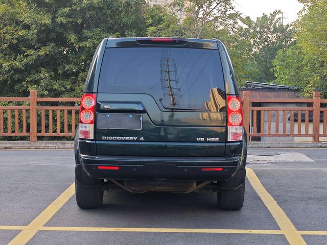 Certificated Used Land Rover Discovery 2013 5.0 V8 HSE