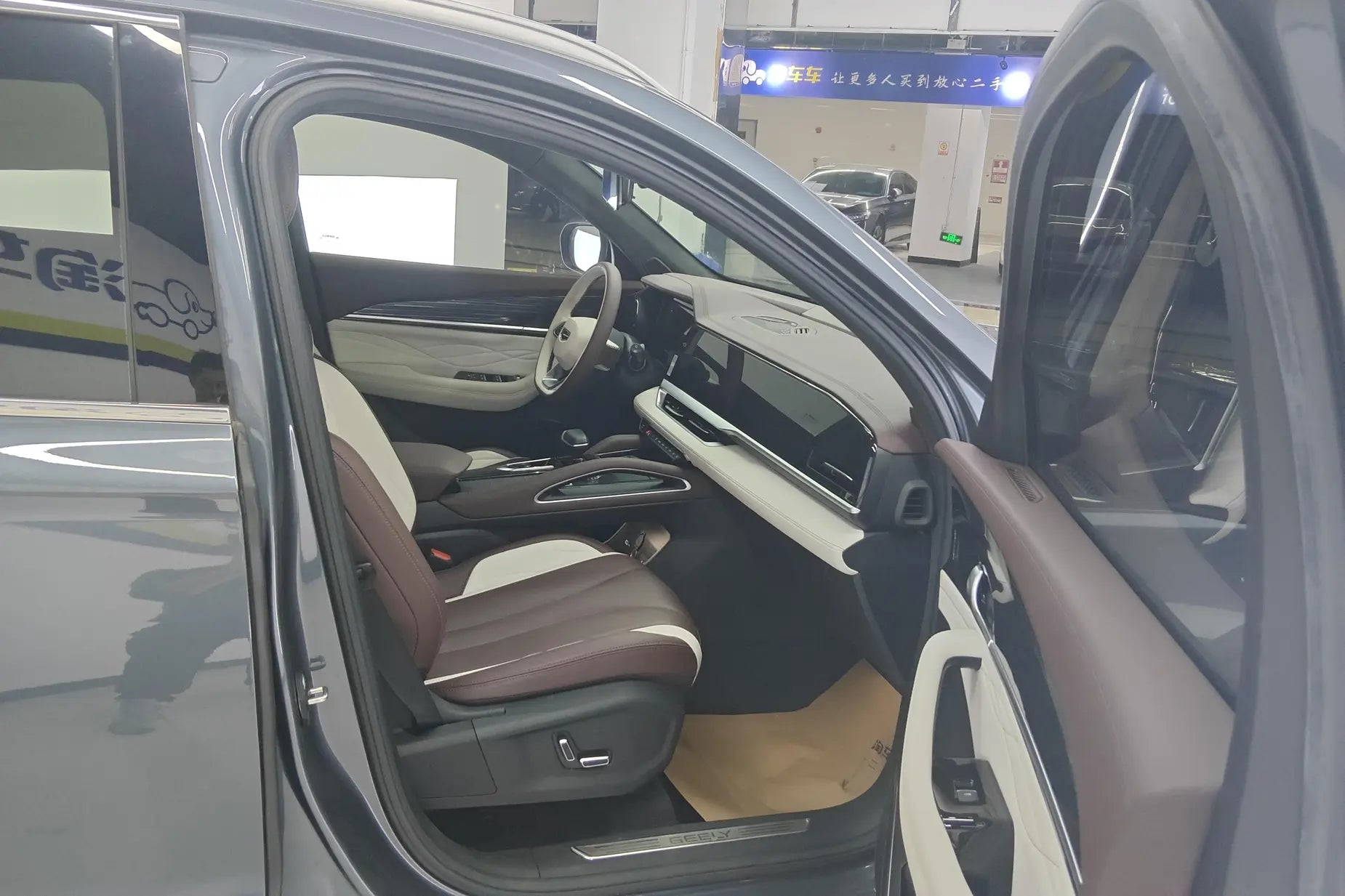 Certificated Pre-Owned Geely Xingyue L 2024 2.0TD High-Power Automatic Two-Wheel Drive Yunqi Edition - u21893914