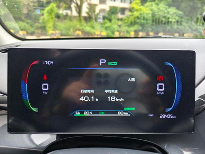 Pre-Owned BYD e2 2023 Luxury Model