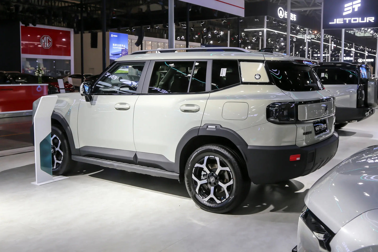 Chery Jetour Shanhai T1 - Híbrido PHEV
