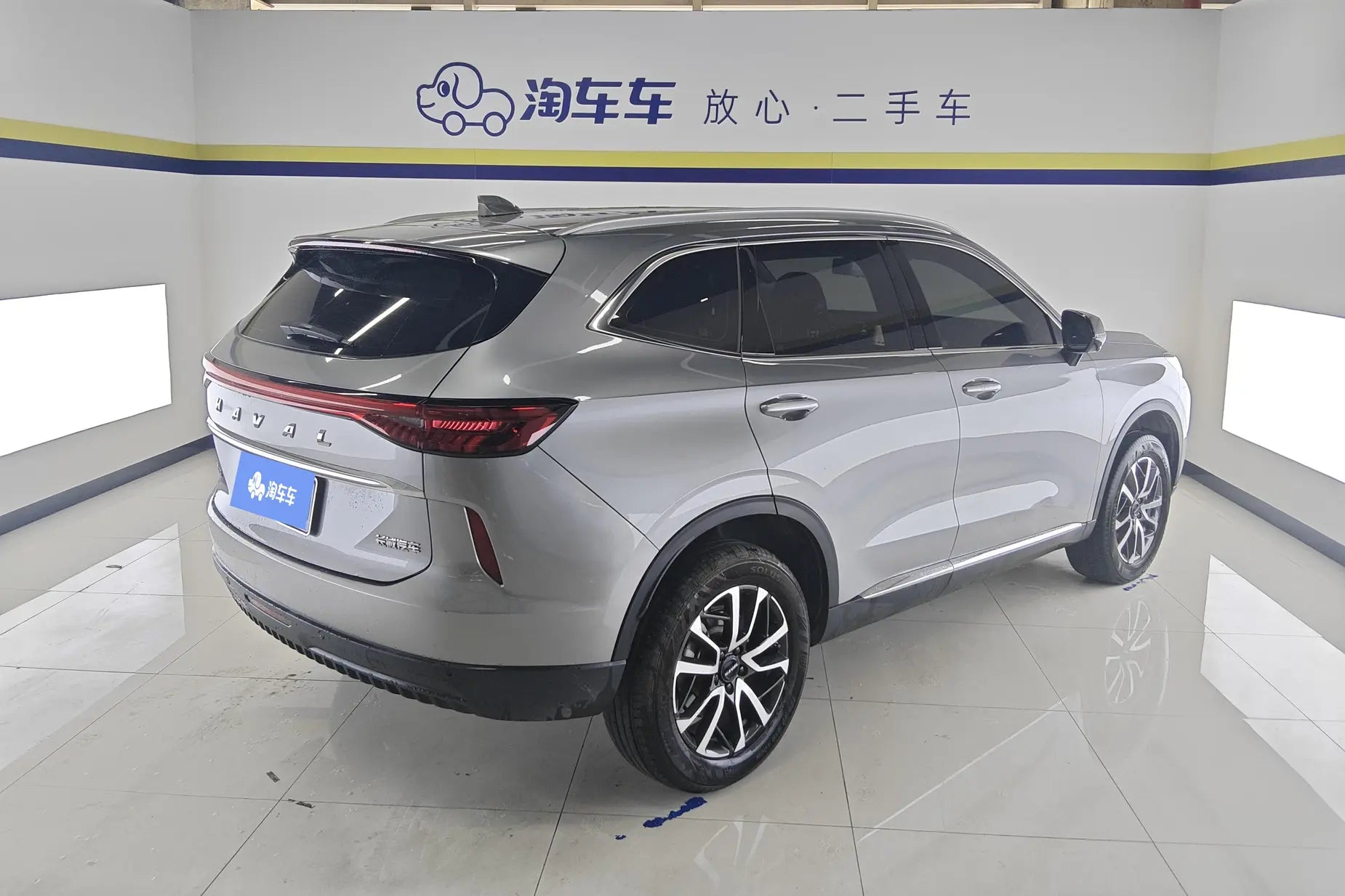 Certificated Pre-Owned GWM Haval H6 2022 Third Generation 1.5T Automatic Two-Wheel Drive Pro - u22770347