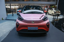Chery Pequeña Hormiga