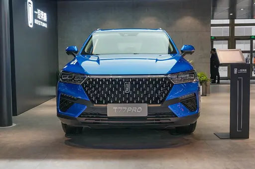 FAW Bestune Pentium T77