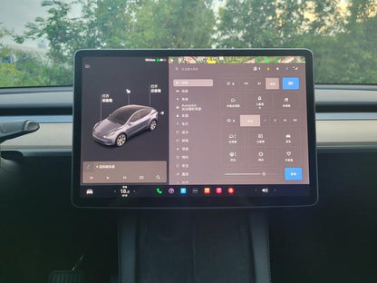 Pre-Owned Tesla Model Y 2021 Standard Range Rear-Wheel Drive Edition