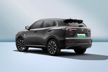 Changan CS55 PLUS - Híbrido PHEV