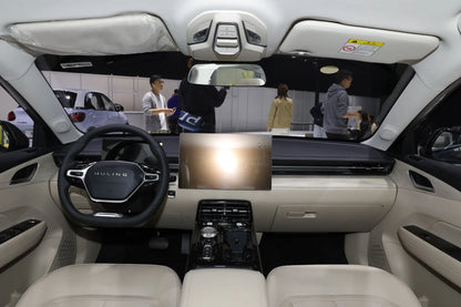 SAIC-GM-Wuling Wuling Starlight - Híbrido PHEV